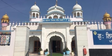 Gurudwara Lekhensar Sahib‬ in Talwandi Sabo