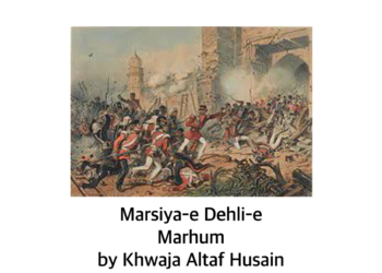 Marsiya e Dehli e Marhum