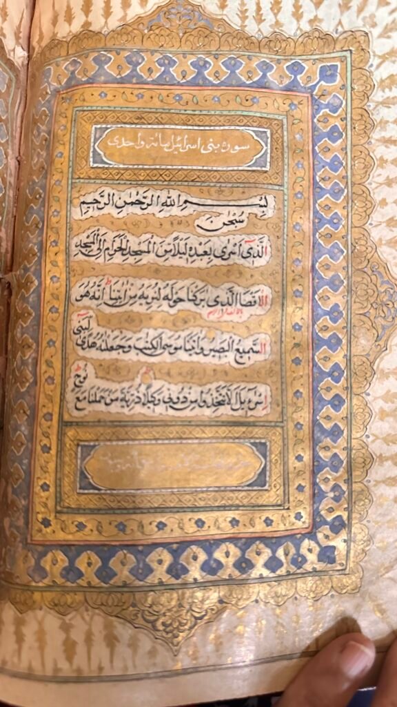 The Revelation and Compilation of the Quran – Rana Safvi