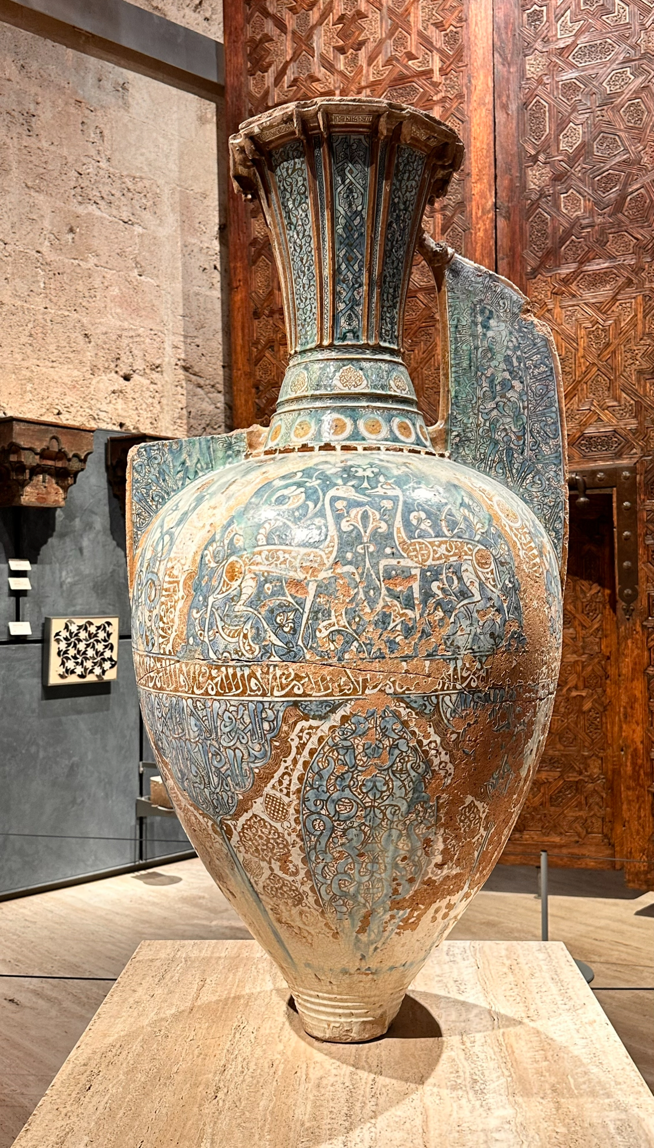 The Gazelle vase in Alhambra, Granada, Spain – Rana Safvi